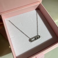 سلسال سيرا-فضي