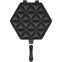 مقلاة سموسة