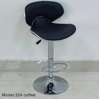 طقم كراسي بار فخمة عدد 2