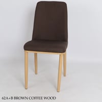 طقم 4 كراسي قماش عدة ألوان