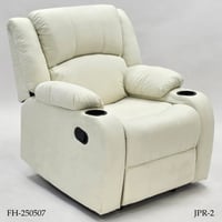 كرسي استرخاء ثابت ودوار عدة الوان