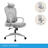 كرسي مكتب فخم لون أبيض متعدد الأشكال