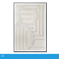 لوحة جدارية عدة مقاسات