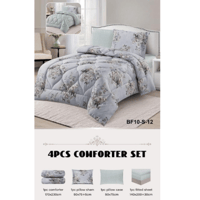 طقم مفارش نفر مودرن عدة الوان