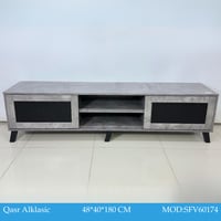 طاولة تلفزيون رمادي مقاس 180و160 سم