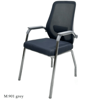 طقم 4 كراسي مكتب عدة ألوان