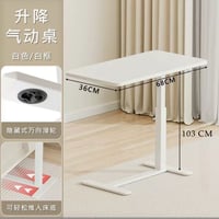 طاولة قابلة للتمدد لون أبيض