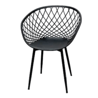 طقم 4 كراسي فايبر لون أسود