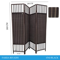 بارتشن خشبي عدة الوان