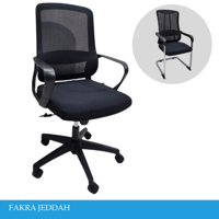 طقم 2كراسي مكتب ثابت ودوار لون اسود