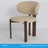 طقم 2كراسي كوفي وطعام مودرن