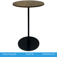 طاولة خدمة خشب عدة ألوان