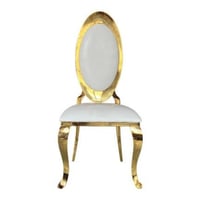 كرسي مناسبات ستيل ذهبي