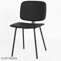 كرسي عدة ألوان