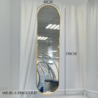 مرايا طويله عده الوان عدة مقاسات