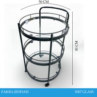 عربيات تقديم قزاز