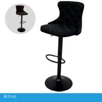 طقم 2او4 كراسي بار جلد عدة الوان