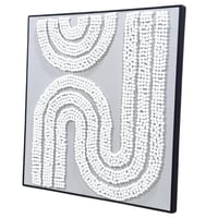 لوحة جدارية 90 سم