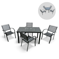 طقم جلسه خارجيه دائري ومستطيل