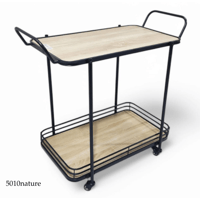 عربيه شاي عدة الوان