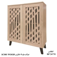 دولاب جزامة عدة مقاسات لون خشبي