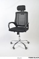 كرسي مكتب أنيق