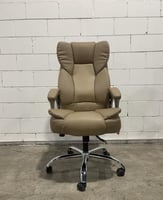 كرسي مكتب جلد لون بيج