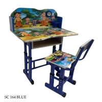 مكاتب أطفال عدة اشكال