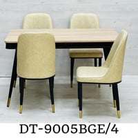 طقم طاولة واربع كراسي