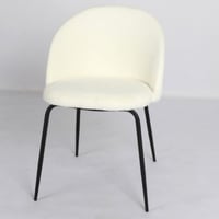 كرسي فرو لون أبيض