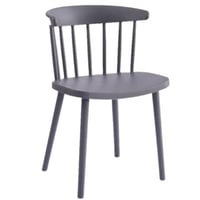 كرسي لون رمادي