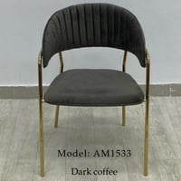 طقم 4 كراسي استيل ذهبي عدة ألوان