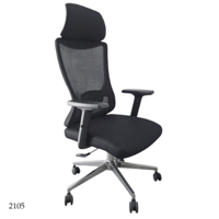 كرسي مكتب فخم دوار عدة الوان