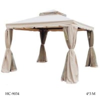 مظلة بيج عدة مقاسات