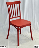 كرسي خارجي عدة ألوان