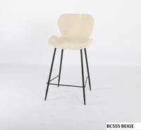 كرسي بار فرو