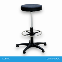 كرسي اسود جلد