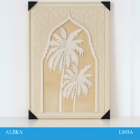 لوحة جدارية مودرن