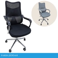 طقم 2 كرسي مكتب دوار عدة ألوان