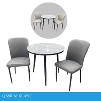 طقم طاولة وكرسيين رخام عدة ألوان