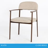 طقم 2كراسي طعام وكوفي مودرن لون بيج