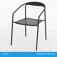 طقم 4 كراسي خارجية لون أسود