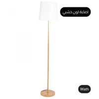 اضاءة طويلة لون خشبي