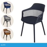 كرسي عدة ألوان