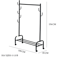 علاقة ملابس عدة موديلات