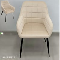 كرسي كوفي عدة ألوان