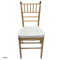 طقم 2كراسي أفراح ومفرد مودرن عدة الوان