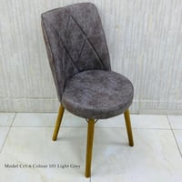 طقم كراسي طعام عدد 4