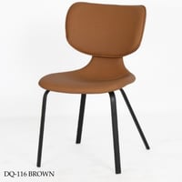 كرسي جلد عدة ألوان