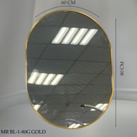 مرايا مودرن عدة مقاسات عدة الوان